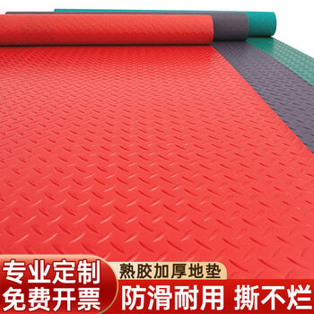 Sanqi tiger floor mat oxford mat rubber corridor stairs warehouse kitchen floor rubber oxford ripe rubber gray man 3 meters wide 2.5 meters long