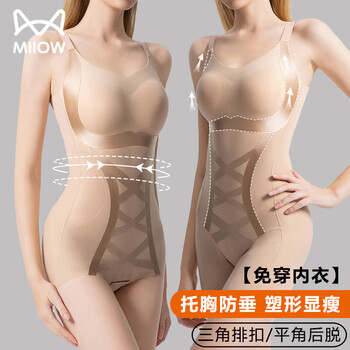 Miiow one-piece body-shaping garment with breast pads for women, lift-up, anti-sagging, body shaping, postpartum tummy tightening, tummy control, waist corset, skin tone + black, triangle breasted 2xl (recommended size 150-165 catties)