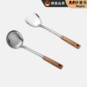 Miaopule's new stainless steel spatula, cooking spatula, chinese household soup spoon, colander, frying spoon, kitchen utensil set, stainless steel spatula, thickened anti-scalding + spatula + colander