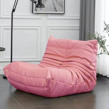 No signature caterpillar lazy sofa that can lie down and sleep on huge sofa balcony tatami single sofa chair small sofa cherry blossom pink disposable cat scratch leather genuine leather texture