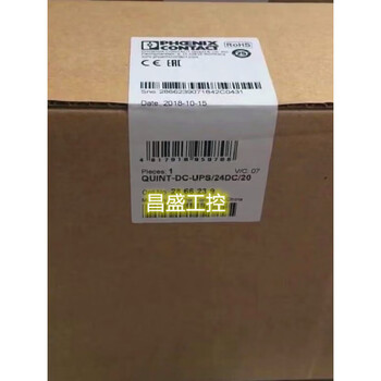 Phoenix power supply quint-dc-ups24dc20 40 order 2866239 2866242 2866242
