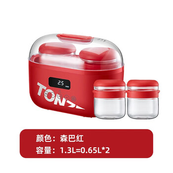Tonze 25th anniversary edition high collapse silicon glass waterproof bird's nest stew pot dessert stew cup soup home red