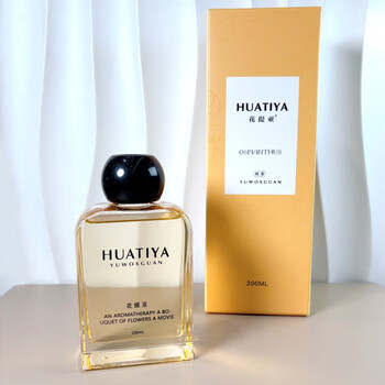 Shantou lincun huatia osmanthus fumigation bedroom living room bathroom removes odor water and air atmosphere car mount long-lasting light huatia-osmanthus 00l