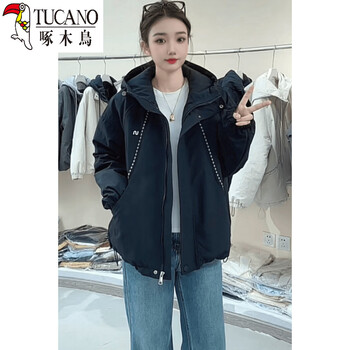 Woodpecker (tucano) velvet thickened cotton coat for women 2025 autumn and winter new loose casual hooded coat jacket jacket warm cotton coat navy blue second cotton style xl 130-145 catties