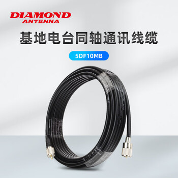 Toyo diamond antenna japanese diamond antenna 5df10mb base radio feeder 5d-fb series coaxial communication cable 10m