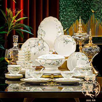 Manyuan jingdezhen new complete set of tableware set, high-end bone china bowl and dish set, household housewarming and wedding gift bowl and plate, white jade flower language, 10-person configuration, 60-piece set