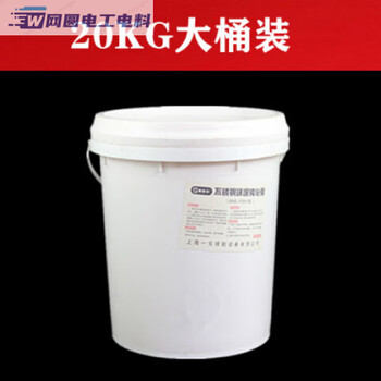 Stainless steel pickling paste passivation liquid rust removal weld bead weld cleaning agent 304 stainless steel pickling passivation liquid 201 stainless steel pickling passivation paste 1 large barrel 20kg_for application