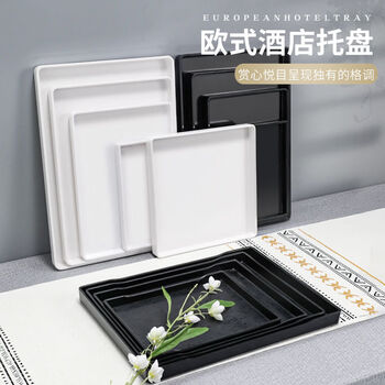 Yonghuan hotel hotel room tray bathroom sink plastic melamine rectangular commercial small mop tray storage 8001 white 21.8x15.6