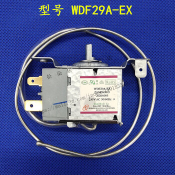 Refrigerator bcd-205/206tf1/182kz50 thermostat wdf29a-ex temperature adjustment switch accessories no. 36 wdf29a-ex
