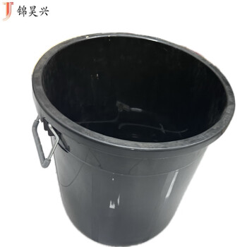 Jinhaoxing trash can 50l/piece