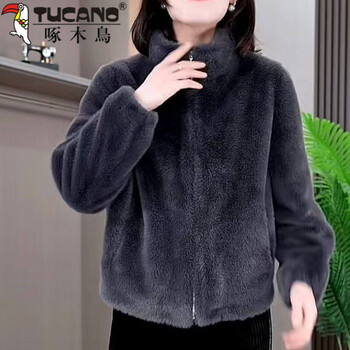 Woodpecker (tucano) autumn and winter double-sided velvet stand collar short women's jacket 2026 new fleece warm cardigan top versatile and casual gray double-sided velvet s recommended within 95 pounds
