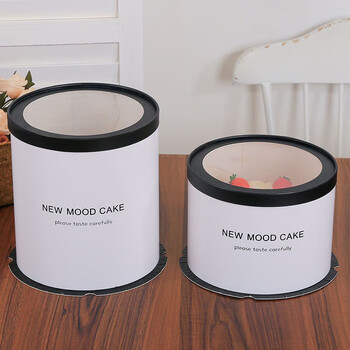 Deou xingguang baked transparent cake box, round black transparent cover + paper surround, 4 inch double layer, 5 sets