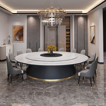 Fantasy table dining table hotel restaurant induction cooker hot pot table 3.2 meters electric dining table (turntable 2.4 meters)