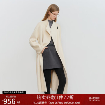 Studio small white camel hair wool coat for women 2025 winter new woolen coat, beige, camel hair, mulberry silk and wool fabric s (size 3)