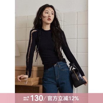 Mystery show design hollow strap bottoming top women's autumn 2025 long-sleeved slim-fitting inner tops black s