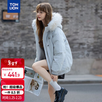Tonlion 2025 winter women's left chest embroidery detachable simulated fur hooded one-hand long down jacket
