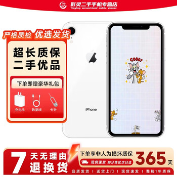 Apple xr apple iphone xr dual sim dual standby second-hand mobile phone face id full screen second-hand apple