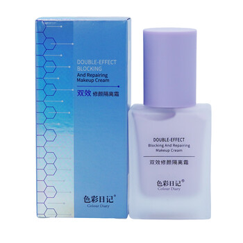 Color diary dual-effect repairing nude makeup isolation cream, moisturizing and moisturizing makeup primer, base nude makeup liquid 1# repairing purple