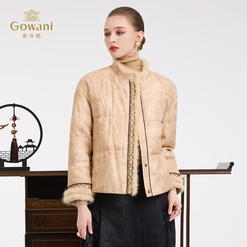 Giovanni new chinese mink fur collar down jacket women's winter new gentle wind suede texture jacket ez4t193 apricot m