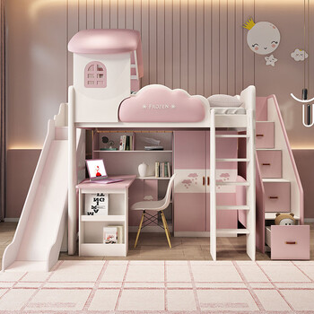 Yusenyi children's bed, under bed, table and bunk bed, girl princess bunk bed combination bunk bed, two-story small apartment bunk bed, upper bed + bookcase desk + bookcase + ladder cabinet 1200mmx1900mm more combinations