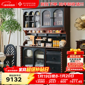 A french mid-century style all-solid wood sideboard, black retro restaurant wall-mounted integrated storage cabinet, living room coffee cabinet 811# whole cabinet | 1.5 meters, mid-century color, all solid wood, no veneer, no multi-layer board