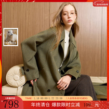 Tricolor 100 sheep wool 2025 winter new long double-sided wool coat moss green s 155/80a