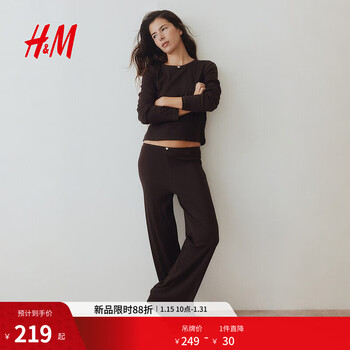 H&m 2026 new spring women's ribbed jersey pajamas set 1321075 dark brown xs 155/80