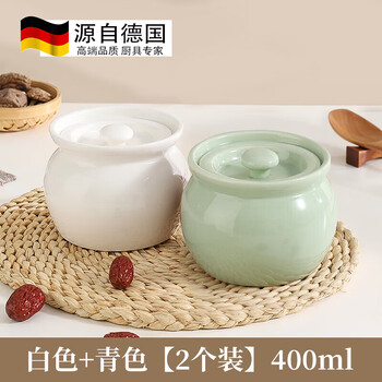 Tuojin small earthenware pot stew pot for one person. earthen pot stew pot for water-proof stew household for one person. steamed egg stew pot with lid. 2 pieces white + green 400ml