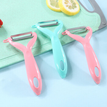 Fantasy grater vegetable peeler shredder grater multifunctional peeler plastic wire drawing device personalized creativity 10 random colors of the peeler