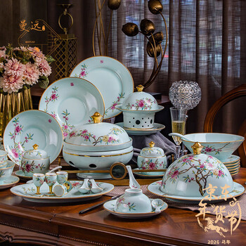 Manyuan jingdezhenying celadon bowl and dish set home combination chinese tableware club table setting gift 87 rich flowers blooming celadon rich flowers blooming luxury meal for 10 people 87-piece set