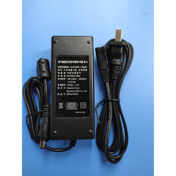 Original xinri 24v2a power adapter ivp2400-2000 power supply small plug 5.5*2.1mm