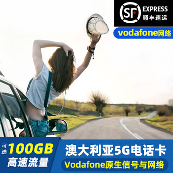 Australian phone card vodafone australian mobile phone card for studying abroad, travel and internet access, sydney perth 4g5g renewal 1 10 days 70gb including calls (free conversion plug/card pin)