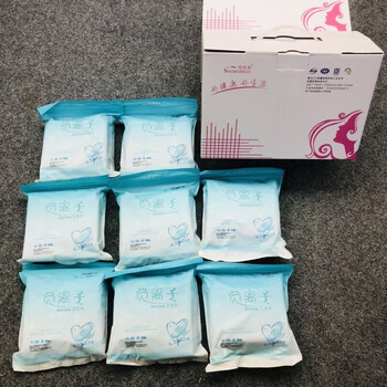 Showyanquan (showyanqu) negative ion sanitary napkin day and night use combined pack cotton soft ultra-thin mixed pack aunt napkin box with free shipping 8 packs extended night use 330mm