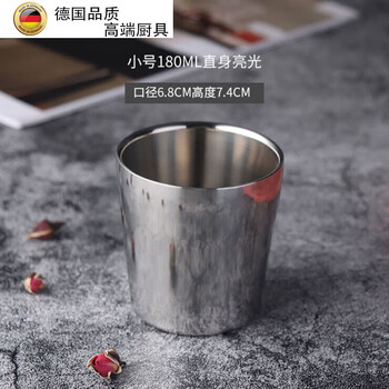 Tuojin german quality 304 korean stainless steel insulated double-layer drinking cup anti-scalding and anti-fall beer cup for household children 304 straight bright small size (180ml