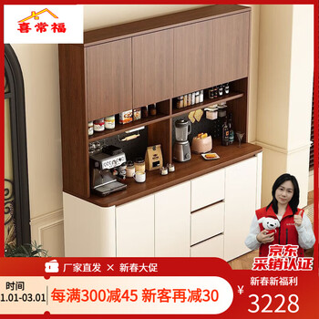Xichangfu sideboard multi-layer wine cabinet storage rack multi-functional wall-in-one storage cabinet living room home storage kitchen cabinet 160*40*200 high style