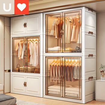 Younal wardrobe home storage cabinet simple storage small wardrobe formaldehyde-free folding installation-free storage cabinet 75cm solid color door second layer hanging clothes + one storage
