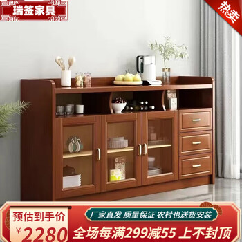 Ruishuan solid wood sideboard living room cupboard tea cabinet wine cabinet multifunctional simple glass restaurant storage cabinet storage cabinet