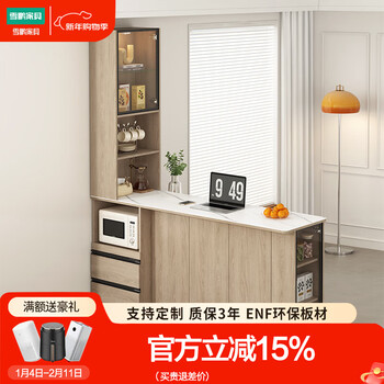 Xuepeng simple bar and sideboard integrated slate dining table microwave storage partition cabinet open dining island 6g349 style 8 2000*550*2400 (with light)
