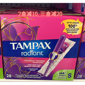 Tampax unscented tampons 96 count regularsuper colorful 28s others