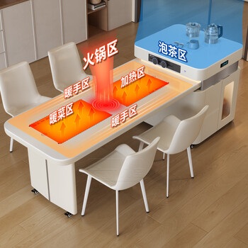 Jibao cream style dining table and island integrated 2026 new mobile telescopic slate modern tea table induction cooker dining chair combination flat style voice + desktop heating + 6 chairs 1.75m -2.30m