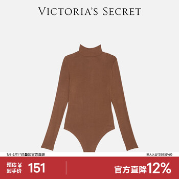 Victoria's secret victoria's secret tight high leg sexy high collar women's casual jumpsuit 4slu coffee brown xs