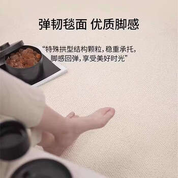 Yusenyi carpet living room imitation bedroom household tatami full color floor mat no wash gray added rice upgraded large circle large particles + imitation sisal 200x400cm specially anti-cat claw strong resistance