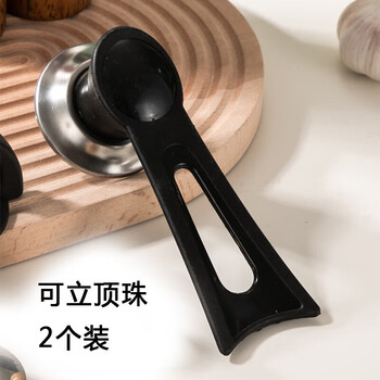 Double gun (suncha) universal pot lid household glass high temperature resistant tempered lid 26/28/34cm steaming wok handle with dovetail vertical pot lid cap (2 pieces)