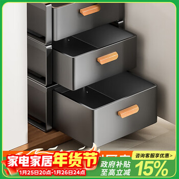 Benwang (bw) kitchen pull-out storage rack multi-functional drawer-type storage rack under the sink ultra-deep pull-basket cabinet layered storage rack gun gray without cover single layer 30cm