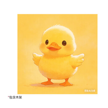 He jiagong nezha theme birthday party ceremony layout disposable paper cups and plates tableware for boys, girls and children part stand 1 piece including wooden stand