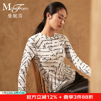 Maniform autumn and winter women's fashionable letter printed inner long-sleeved top as a base layer for comfortable autumn clothing, white l (100)