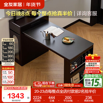 Quanyou home french retro island table dining table sideboard integrated retractable slate table top dining table with chairs slate | island dining table