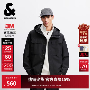 Jack&jones 26th new work style jacket men's spring and autumn outdoor water repellent hooded trendy loose casual jacket for men e43 pure black regular xs (165)