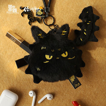 National treasure x rich civet cat change retro cute mini pendant holiday gift rich civet cat change