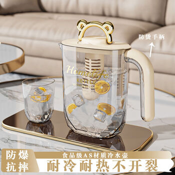 Fantasy refrigerator side door cold kettle, durable with tea insulation kettle, teapot, juice drink bucket, peacock green, single pot with tea compartment, resistant to falling, no odor 0ml